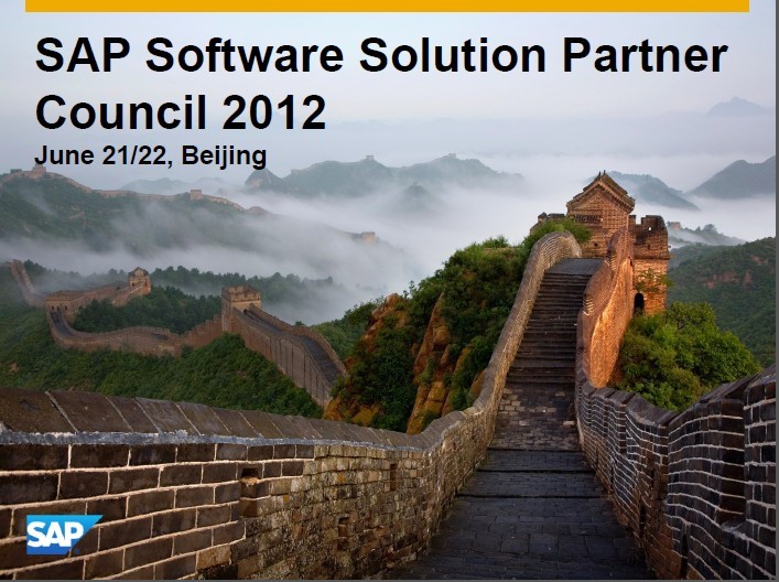 WaveFax传真系统供应商应邀参加SAP2012软件合作伙伴峰会