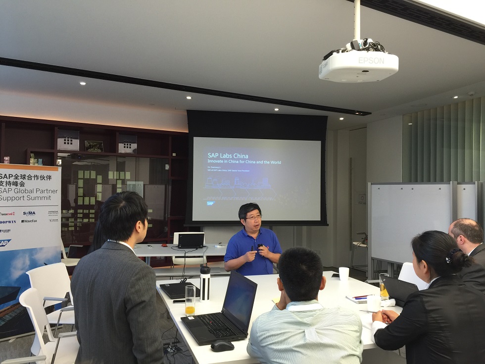 WaveFax参加SAP 2015全球合作伙伴峰会