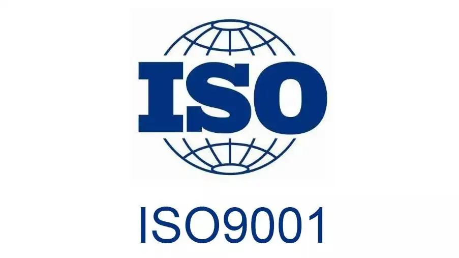 WaveFax通过ISO9001质量管理体系认证